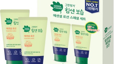 갓성비 베이비로션 향기 ✨ 득템 후기! 내돈내산 솔직 리뷰